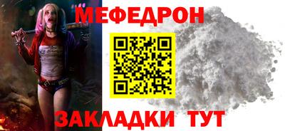 кокаин колумбия Пушкино