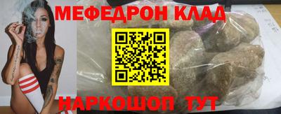 кокаин перу Пыть-Ях