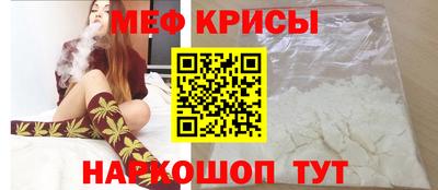 кокаин колумбия Пушкино