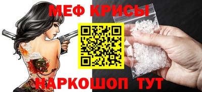 кокаин перу Пыть-Ях