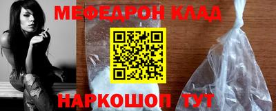 кокаин колумбия Пушкино