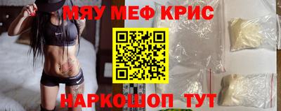 кокаин колумбия Пушкино