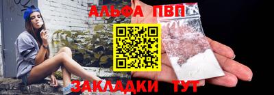 кокаин колумбия Пушкино