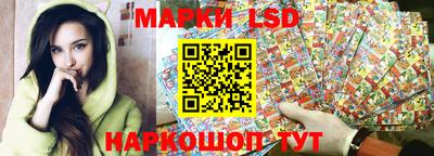 кокаин перу Пыть-Ях