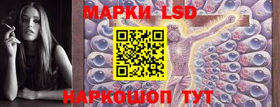 кокаин колумбия Пушкино