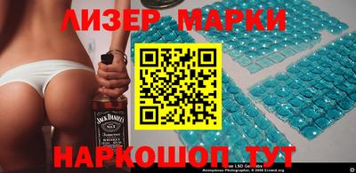 кокаин перу Пыть-Ях
