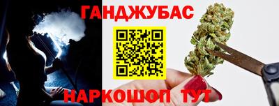 кокаин перу Пыть-Ях