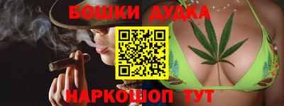 кокаин перу Пыть-Ях
