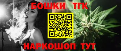 кокаин перу Пыть-Ях