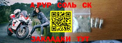 кокаин колумбия Пушкино