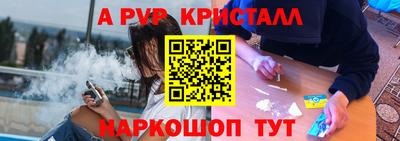 кокаин перу Пыть-Ях