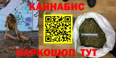 кокаин перу Пыть-Ях