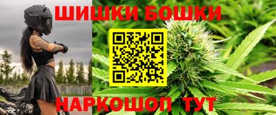 кокаин перу Пыть-Ях