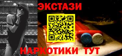 кокаин перу Пыть-Ях