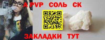 кокаин колумбия Пушкино