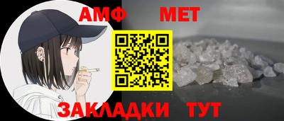 кокаин колумбия Пушкино