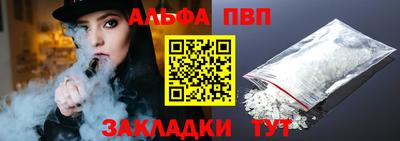 кокаин колумбия Пушкино