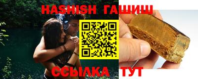 кокаин перу Пыть-Ях
