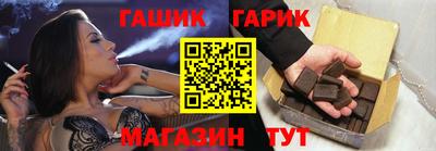 метамфетамин Пугачёв