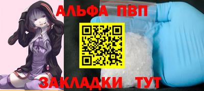 кокаин перу Пыть-Ях