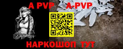 кокаин перу Пыть-Ях