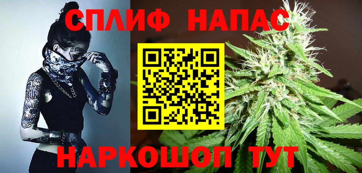 Марихуана ГИДРОПОН Ревда